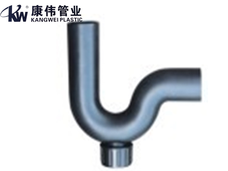 P型存水彎（帶口）