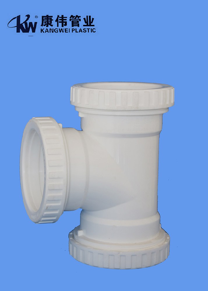 HDPE虹吸雨水排水管材管件