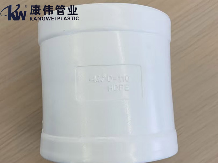 HDPE熱熔承插系列