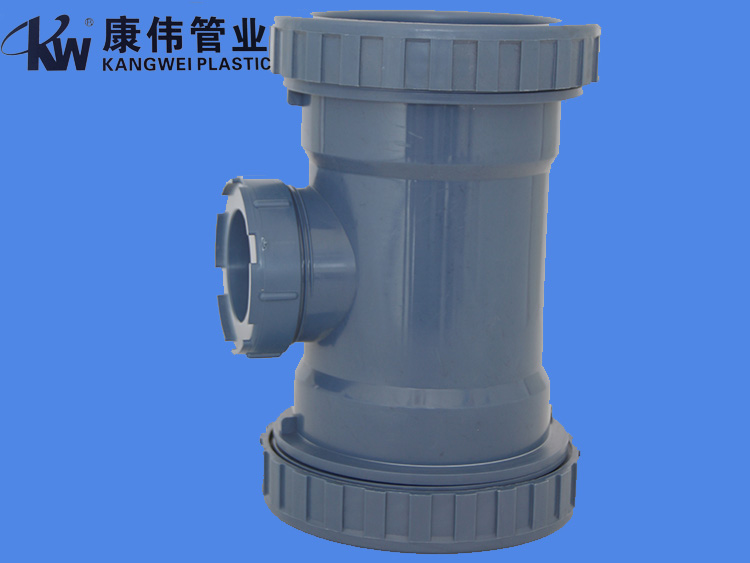 PP聚丙烯靜音管材管件系列