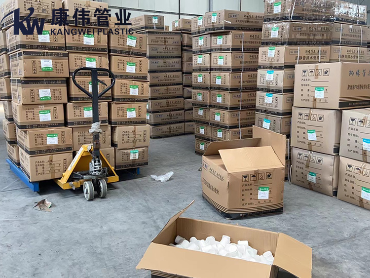 PP聚丙烯靜音管材管件