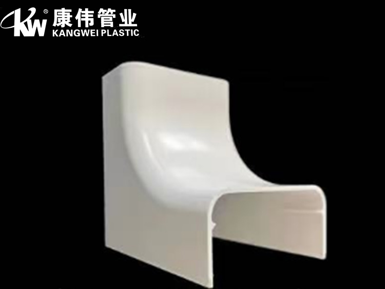 明裝暖氣片線(xiàn)槽配件