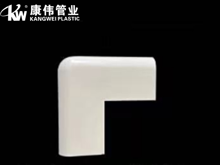 明裝暖氣片線(xiàn)槽配件