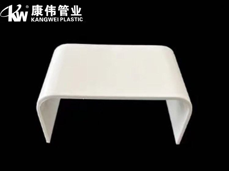 明裝暖氣片線(xiàn)槽配件