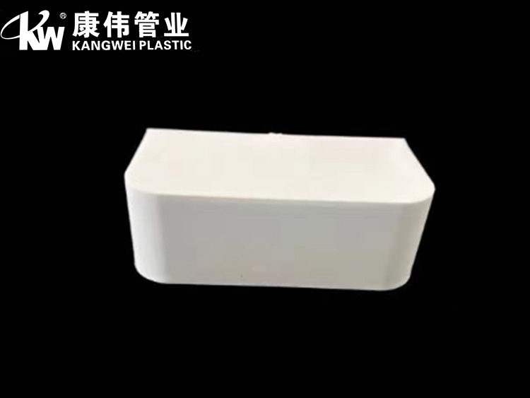 明裝暖氣片線(xiàn)槽配件