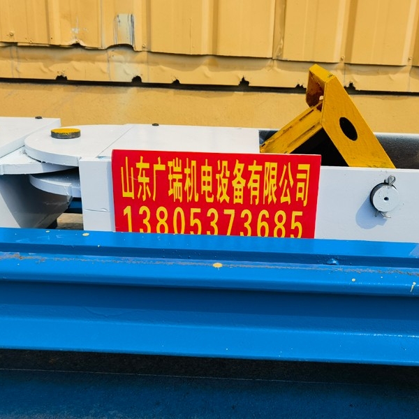 礦用推車(chē)機(jī)器人