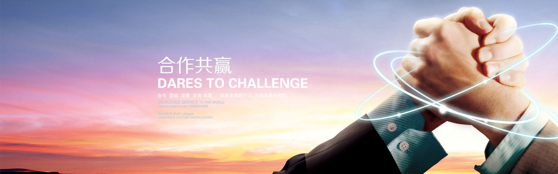 康偉管業(yè)12年專(zhuān)注民建工程專(zhuān)業(yè)排水管廠(chǎng)家